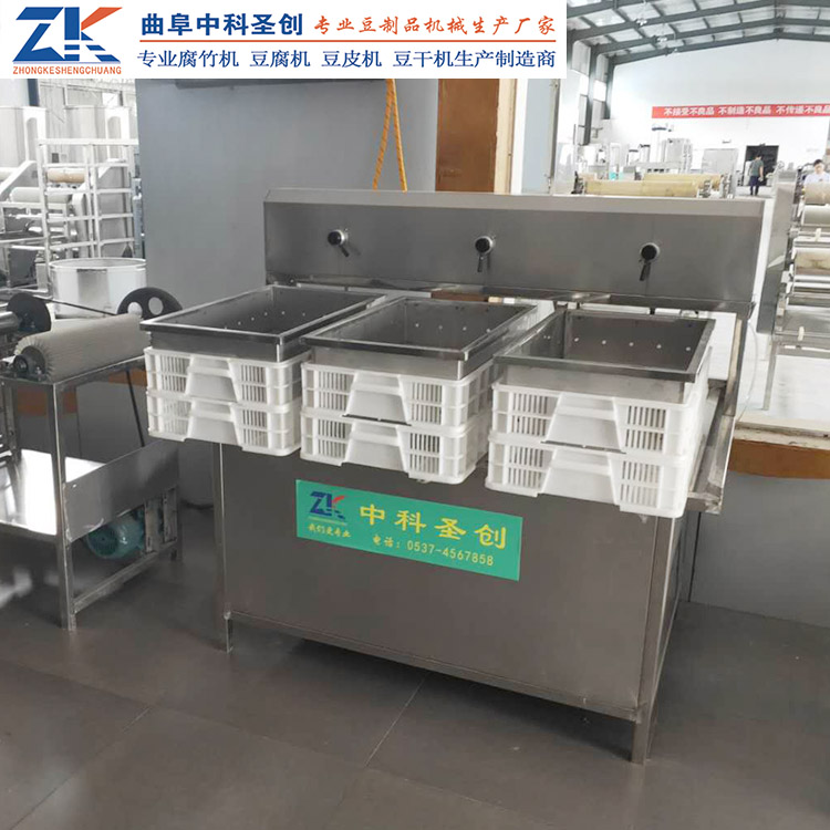 生产大豆腐的设备 ZK新型全自动豆腐机 不锈钢多功能豆腐机
