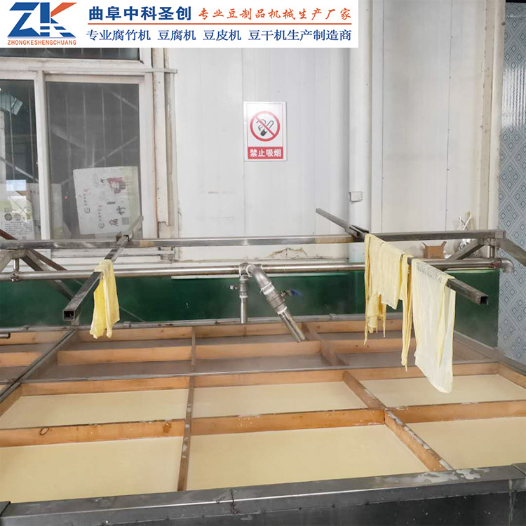 不锈钢手工腐竹机 可定制手工腐竹机 多盒操作腐竹机