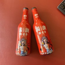 精品国潮故事与酒系列啤酒 你有故事我有酒 欢迎品尝  罐装啤酒 美酒佳酿