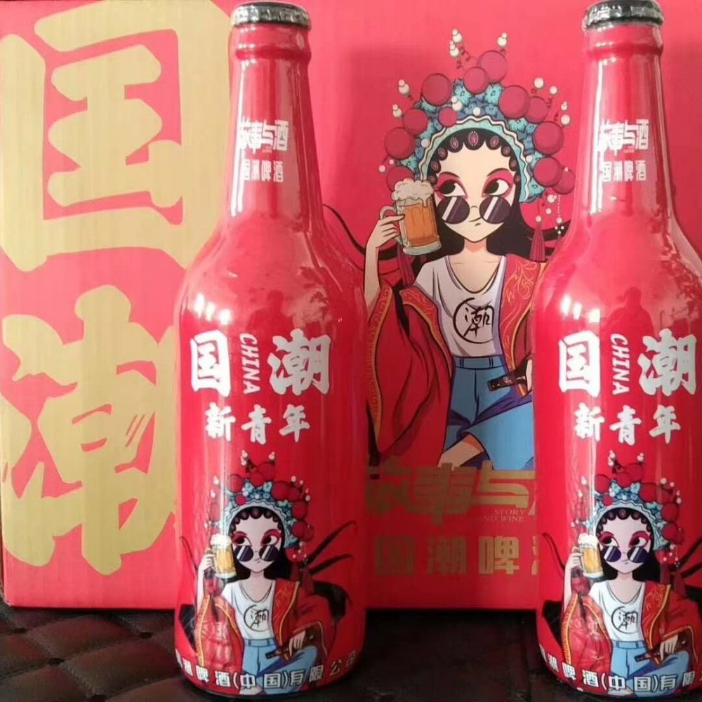 咸阳市旬邑县精品国潮苏打酒厂家直供  故事与酒系列 引领潮流  有意电联