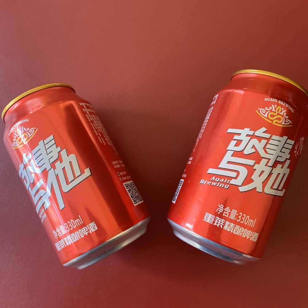 延安市宝城区精品易拉罐啤酒生产厂家 回味无穷 甘醇清爽 欢迎品尝  有意电联
