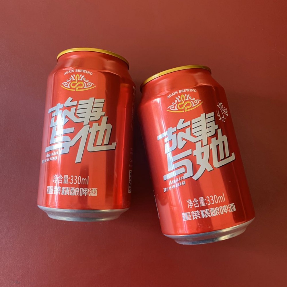 延安市安塞区精品国潮易拉罐啤酒生产厂家  故事与他啤酒 任你选择  有意电联