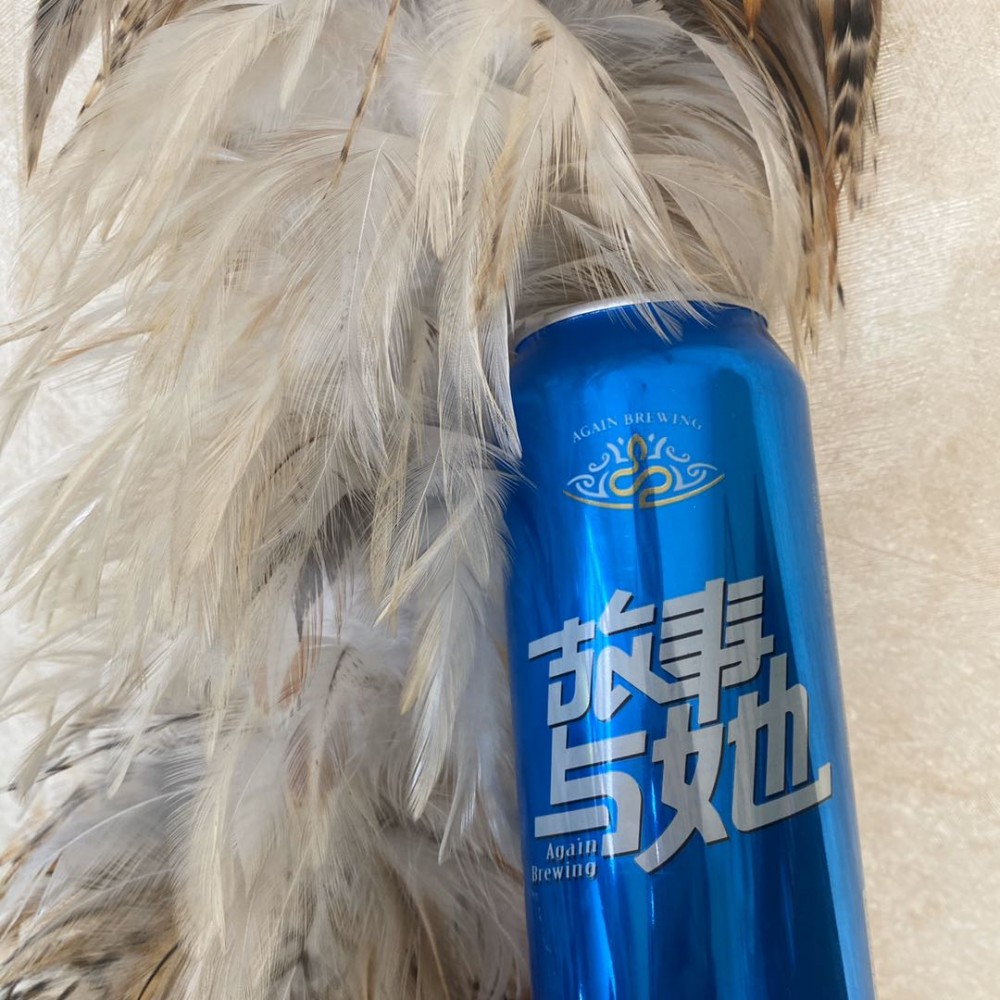 延安市志丹县精品易拉罐啤酒生产厂家  故事与他 国潮啤酒 任你选择  有意电联