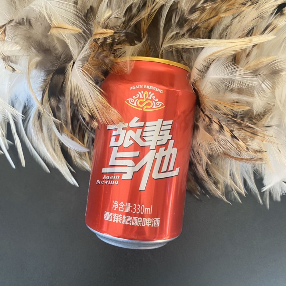 延安市富县精品啤酒精酿  国潮故事与酒  适合多种场合 我有酒你有故事吗 有意电话联系