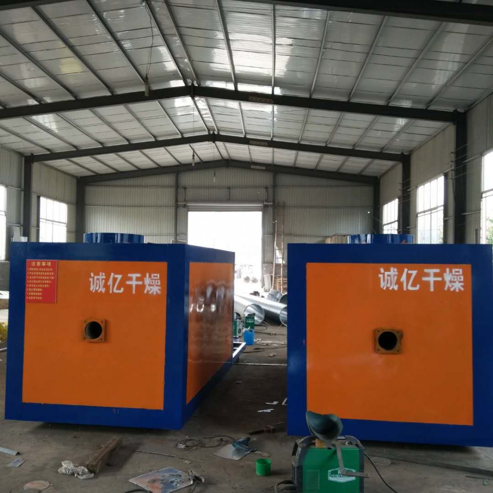 养猪场消毒设备 河南养殖场杀菌消毒房 猪场车辆消毒通道设备厂家