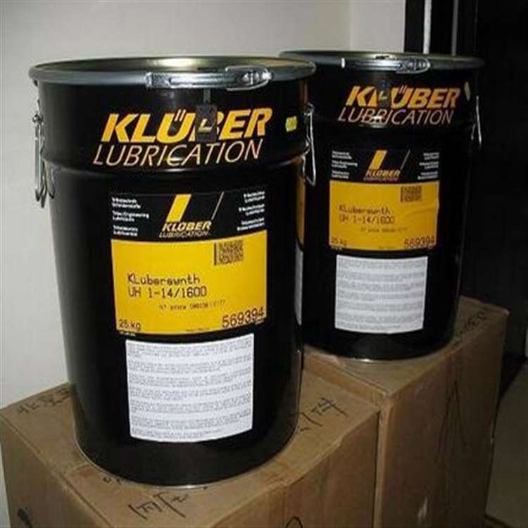 Klübersynth LI 44-22低温轴承润滑脂特卖