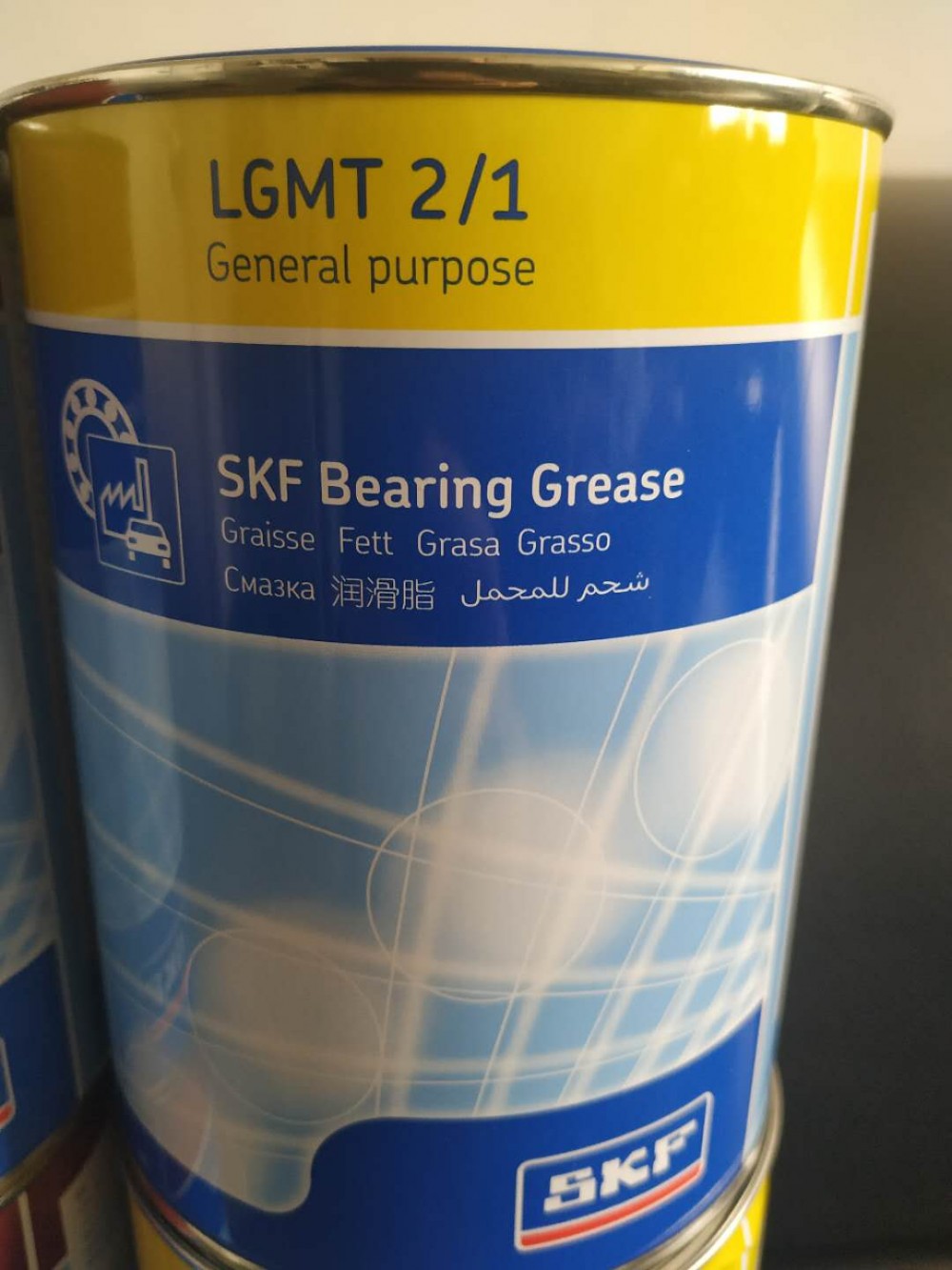 SKF LGMT3 LGMT2 轮毂轴承润滑脂 现货销售