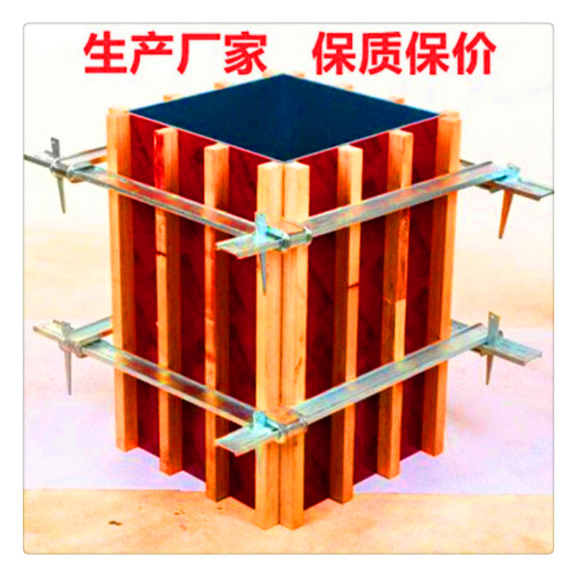 镀锌方柱扣 可调节方柱扣 方柱扣生产厂家 新型方柱夹具
