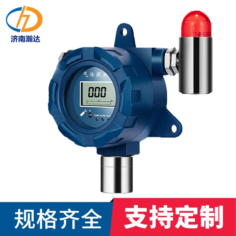 二氧化硫传感器 防爆型二氧化硫泄漏检测报警器控制器 厂家一站式服务 全国包邮