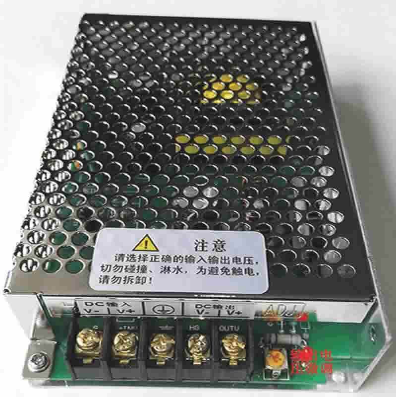 100W直流dc12v转变dc220V升压开关电源转换器