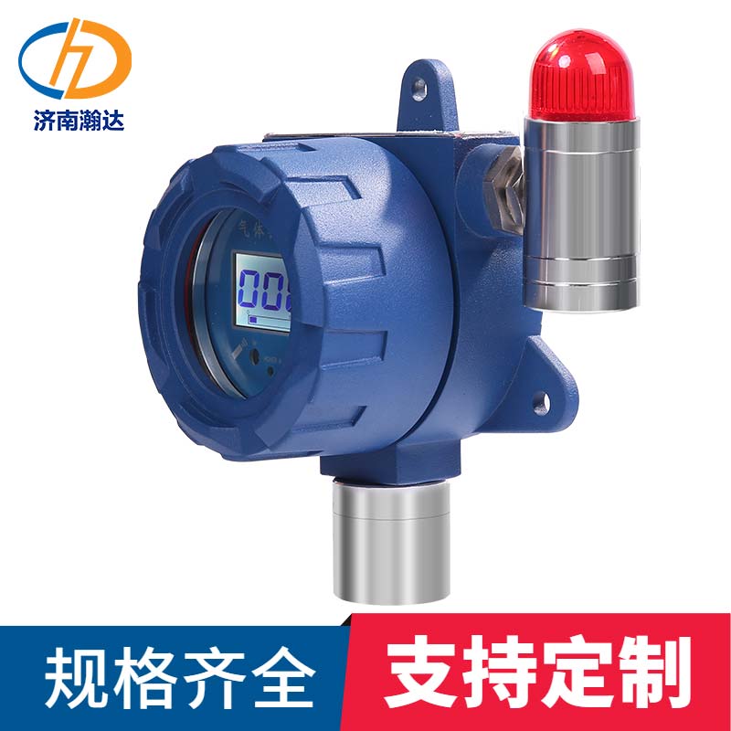 壁挂式有机挥发物气体浓度检测仪 tvoc气体含量报警器控制器 防爆认证 售后无忧