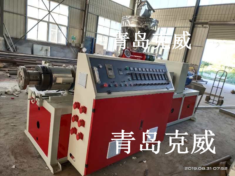 山东青岛SZ45双螺杆塑料挤出机现货供应 山东青岛双螺杆塑料挤出机价格 山东青岛双螺杆塑料挤出机厂家直销