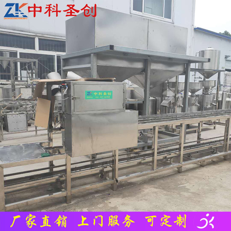 冲浆板式豆腐生产线 大型全自动豆腐生产线 自动上盒豆腐机