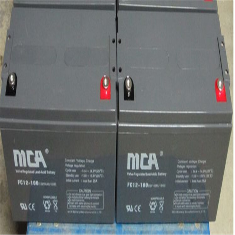MCA锐牌蓄电池FC12-75 铅酸蓄电池12V75AH UPS蓄电池 免维护阀控式电瓶