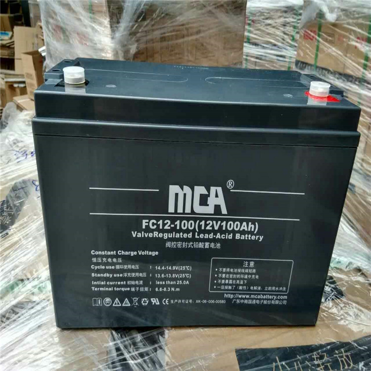 MCA电瓶 锐牌蓄电池FC12-100 铅酸蓄电池12V100AH UPS蓄电瓶