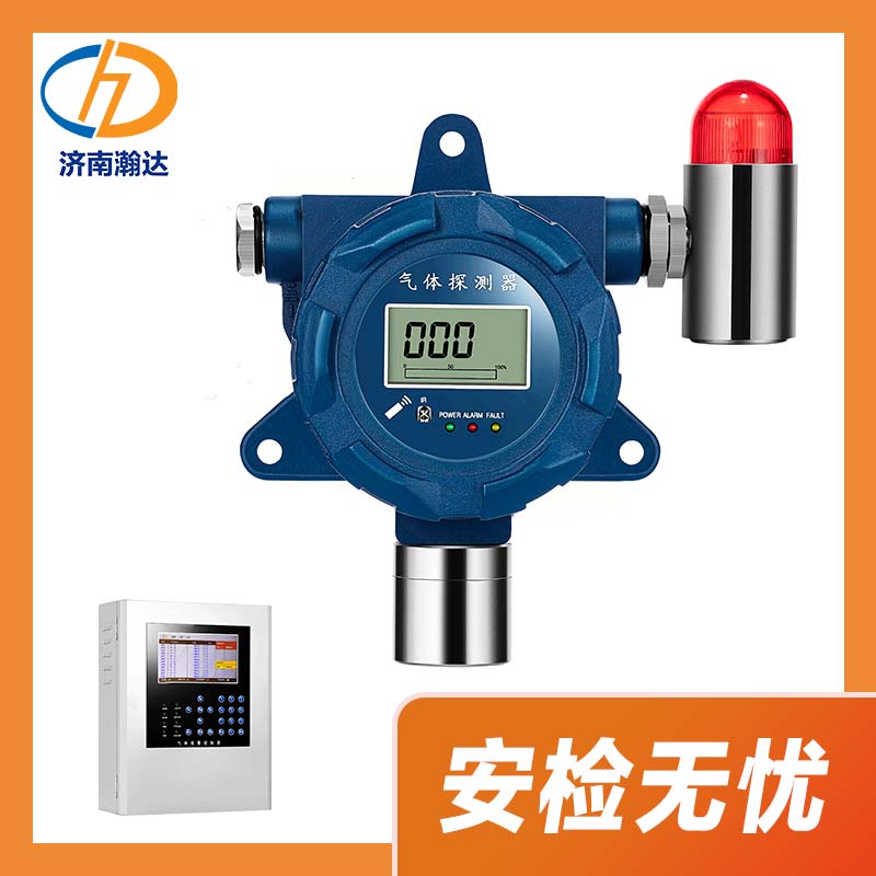 口罩厂环氧乙烷气体泄漏报警器 声光一体气体探测器 环氧乙烷气体含量超标报警探头