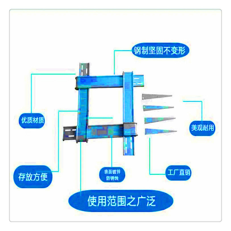 方柱紧固件 柱箍加固柱子模板 加固紧固件可调 方柱夹具