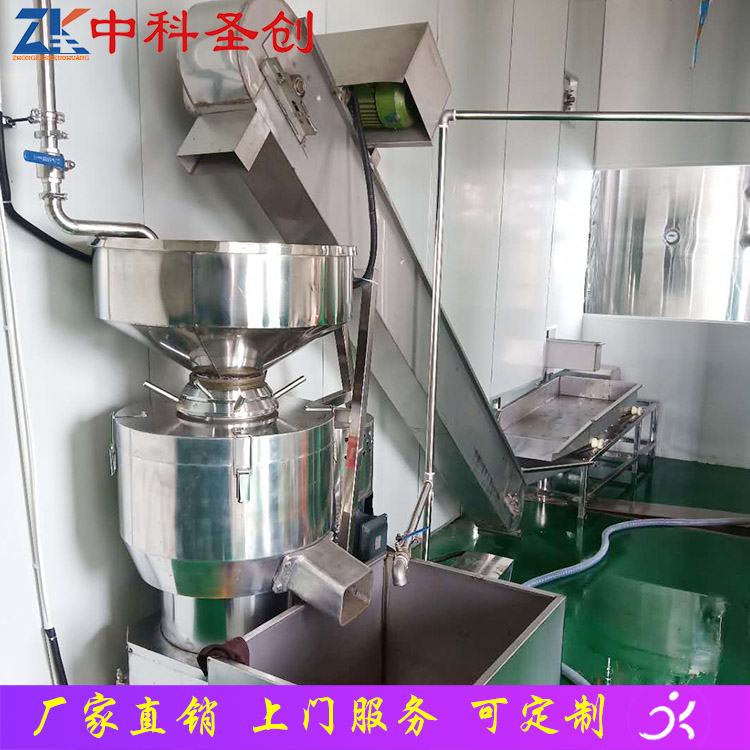全自动新型泡豆系统 PLC数控泡豆线 自动放豆分豆生产线