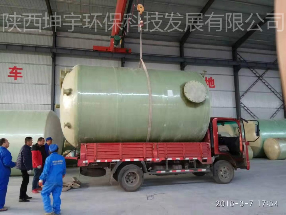 厂家专业生产 定制玻璃钢盐酸罐