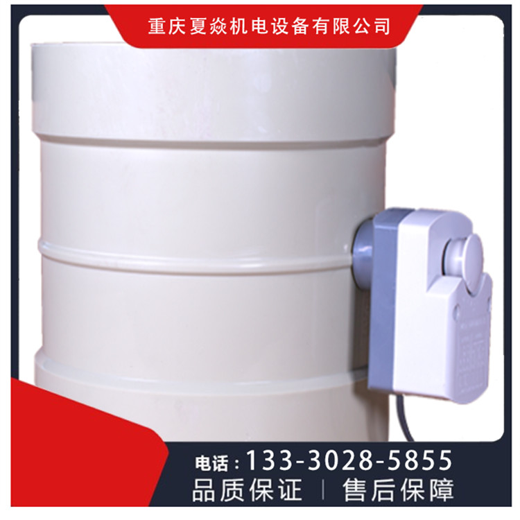 重庆pp风阀价格-pp风阀厂家-到重庆夏焱环保