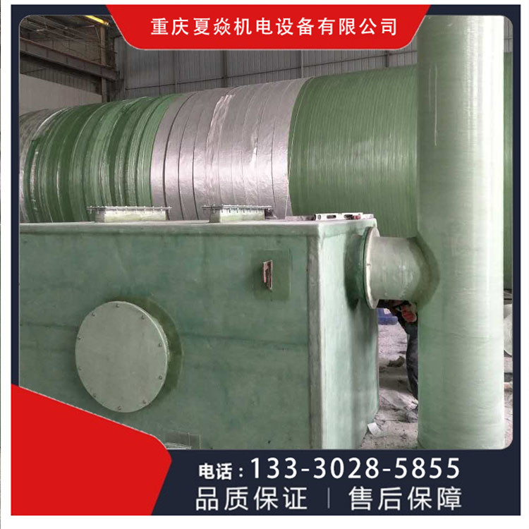 重庆PP活性炭吸附塔价格-油烟净化塔加工厂-推重庆夏焱