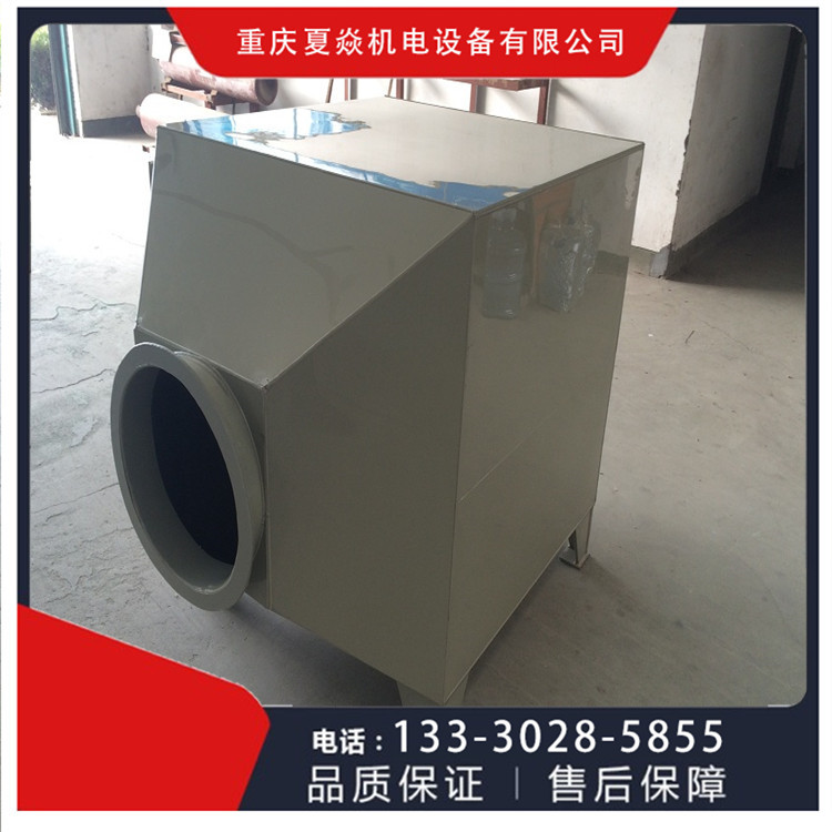 云南pp活性炭塔设计加工-pp废气吸附塔厂家-优选重庆夏焱
