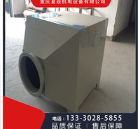 云南pp活性炭塔设计加工-pp废气吸附塔厂家-优选重庆夏焱