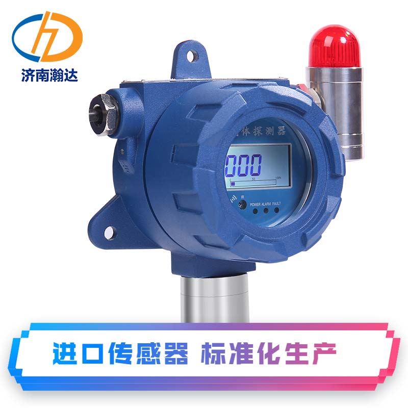 防爆工业型甲苯气体报警器 喷漆房油漆可燃性气体检测报警装置 资质齐全 售后保障