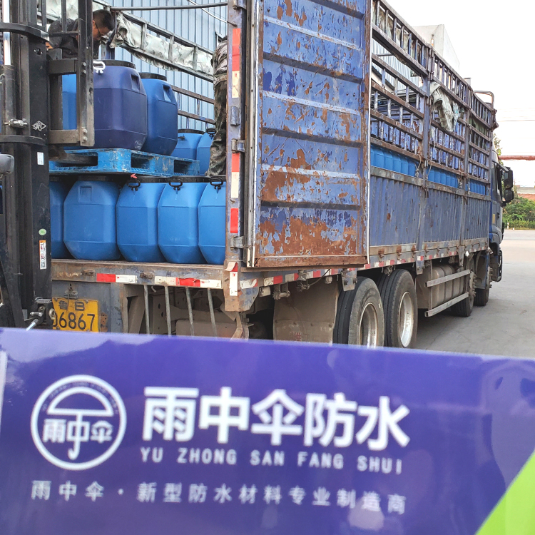 高品质喷速速凝防水涂料 橡胶沥青防水涂料 厂家批发零售