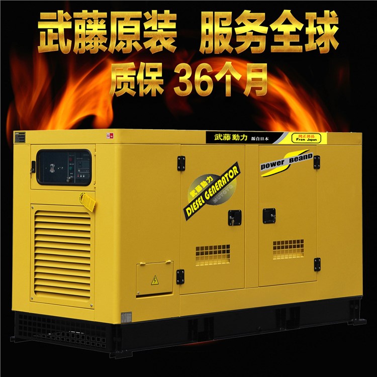 200kw静音柴油发电机油耗及参数