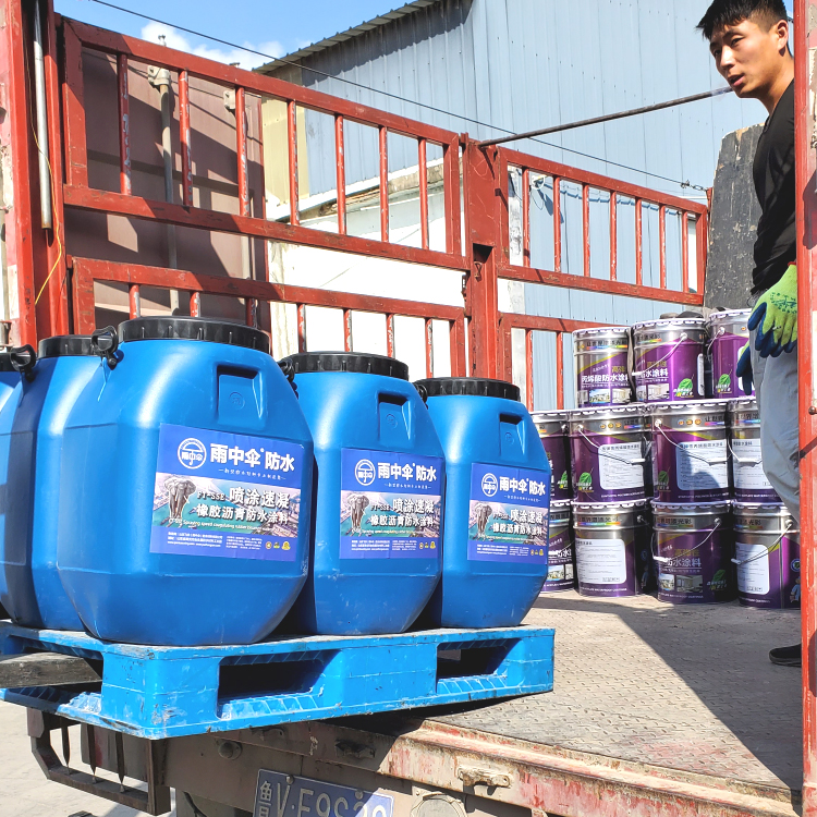 三秒成膜双组份喷涂速凝防水涂料橡胶沥青防水涂料 地下室道路桥梁用