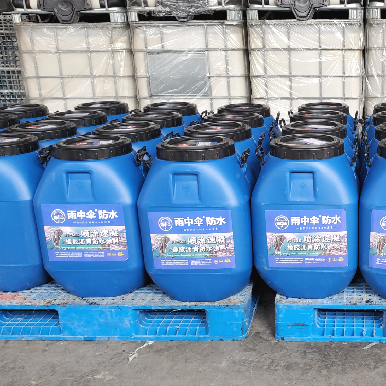 生产国标防水涂料 喷涂速凝橡胶沥青防水涂料 地铁高铁专用防水涂料 厂家批发零售
