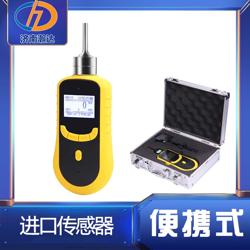 一氧化碳探测仪原厂好货 三重报警 泵吸式一氧化碳检测仪自动背光