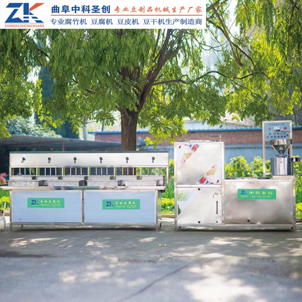 气压压制豆腐成型机 多盒操作豆腐机 嫩豆腐生产线厂家现货