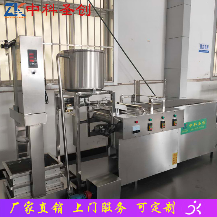 曲阜全自动干豆腐机 自动小型豆腐皮机 商用豆腐皮机厂家现货
