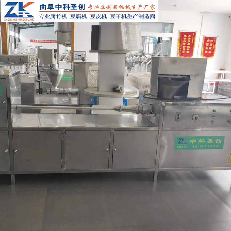 做素鸡的设备 自动下料素鸡机 多功能不锈钢素鸡机