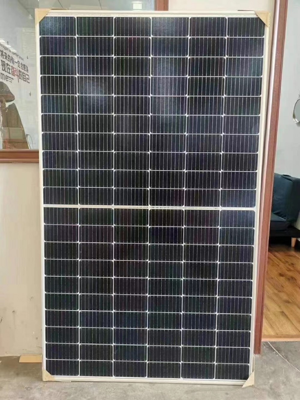 隆基A级360W365W370W高效半片单晶光伏电池板分布式太阳能发电板