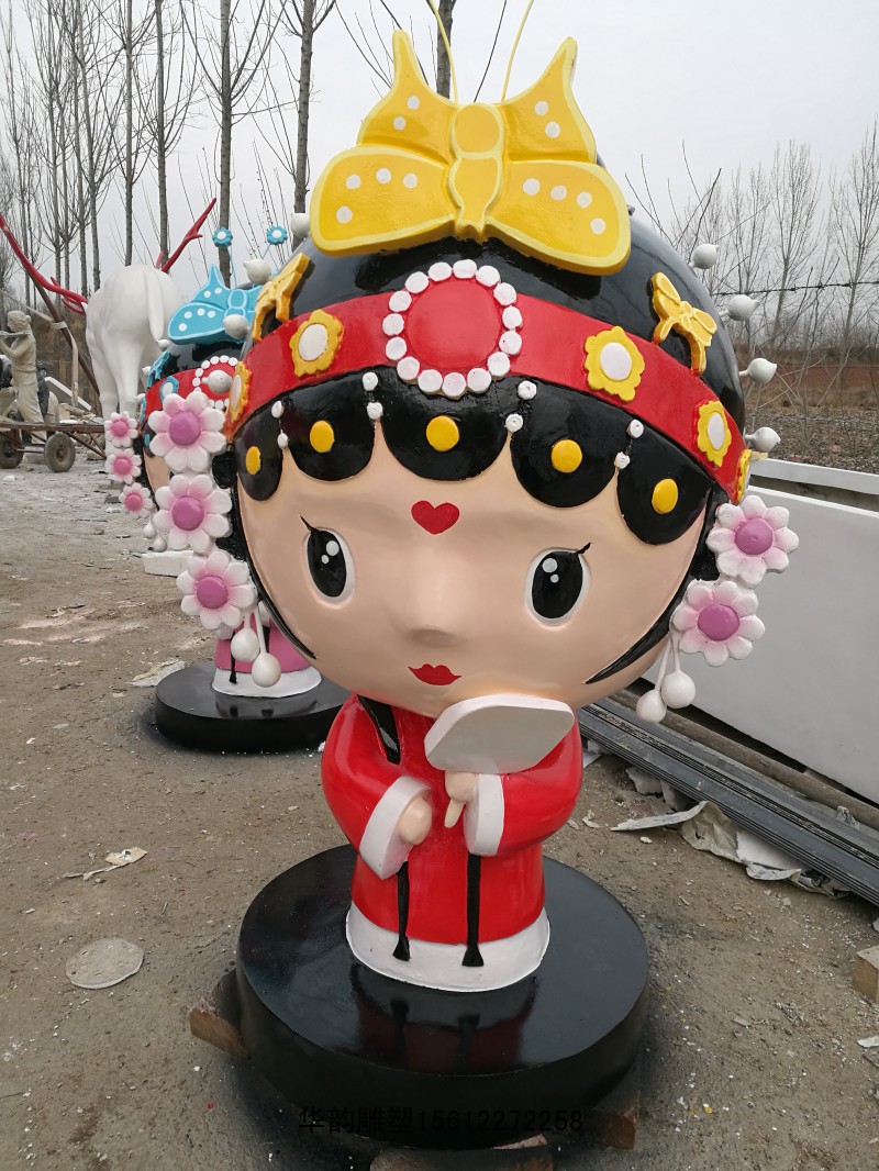 卡通人物雕塑 户外园林 造景摆设 可来图定制