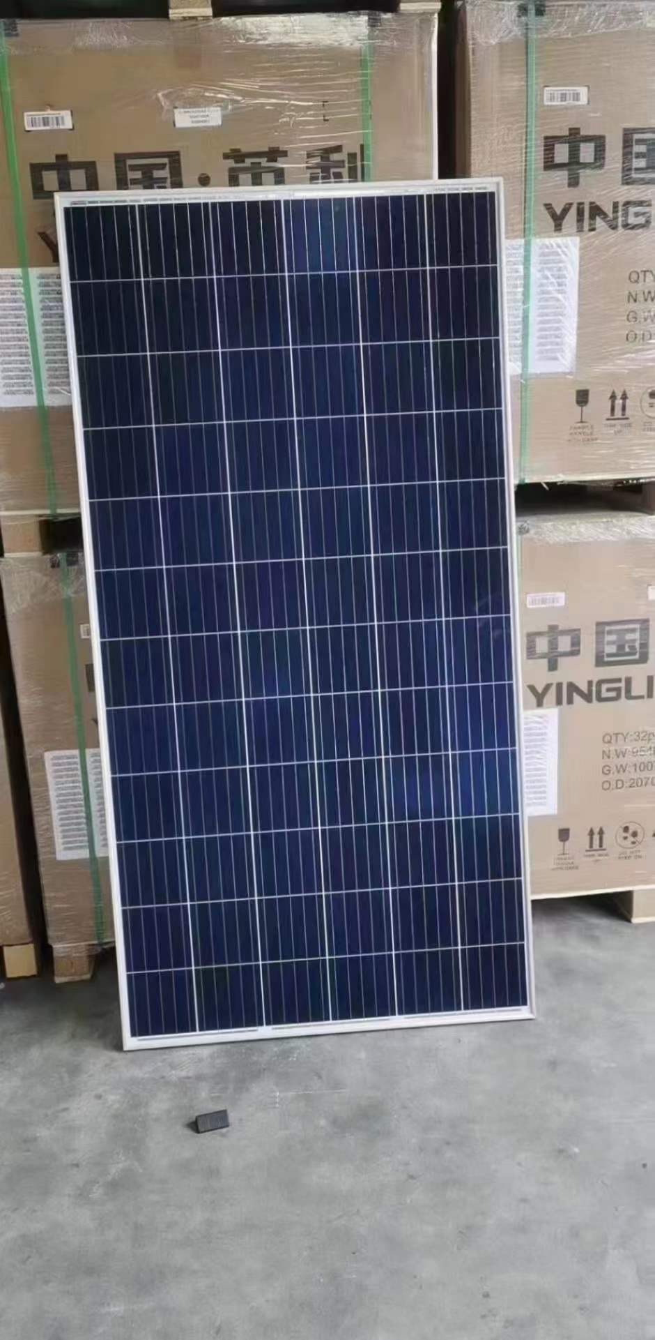 英利330W多晶太阳能板 英利光伏板批发分布式应用