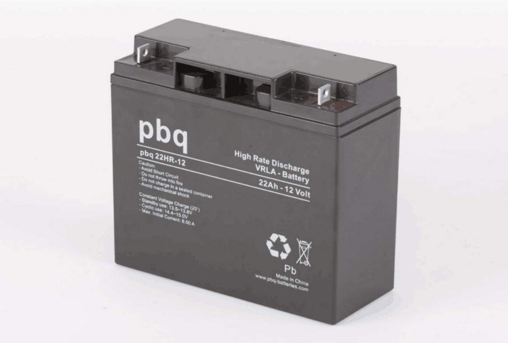 pbq蓄电池HR 5.5-12 12V5AH免维护储能铅酸蓄电池