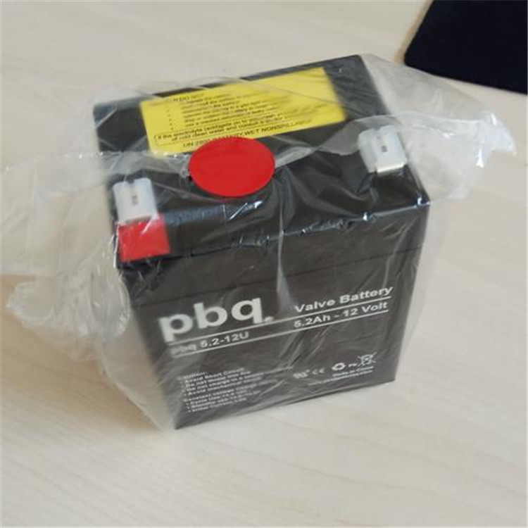 pbq蓄电池pbq5.2-12U 12V5.2AH免维护储能铅酸蓄电池 小型仪器使用
