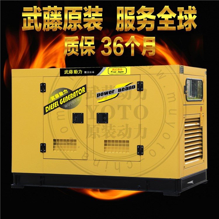 600kw柴油发电机操作方法