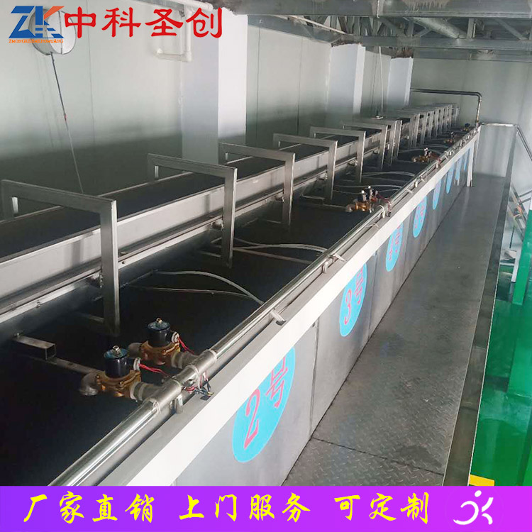 中科新式大型泡豆线 自动分豆放豆泡豆系统 不锈钢泡豆槽