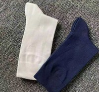 特款精梳棉女袜