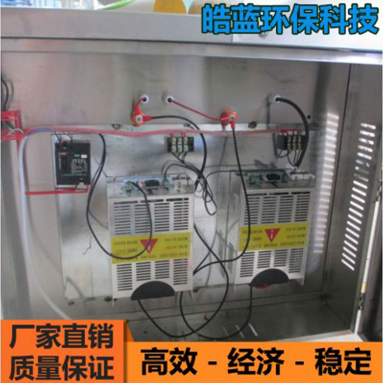 皓蓝 环保净化烧烤车净化烧烤车 环保无烟烧烤车 批发