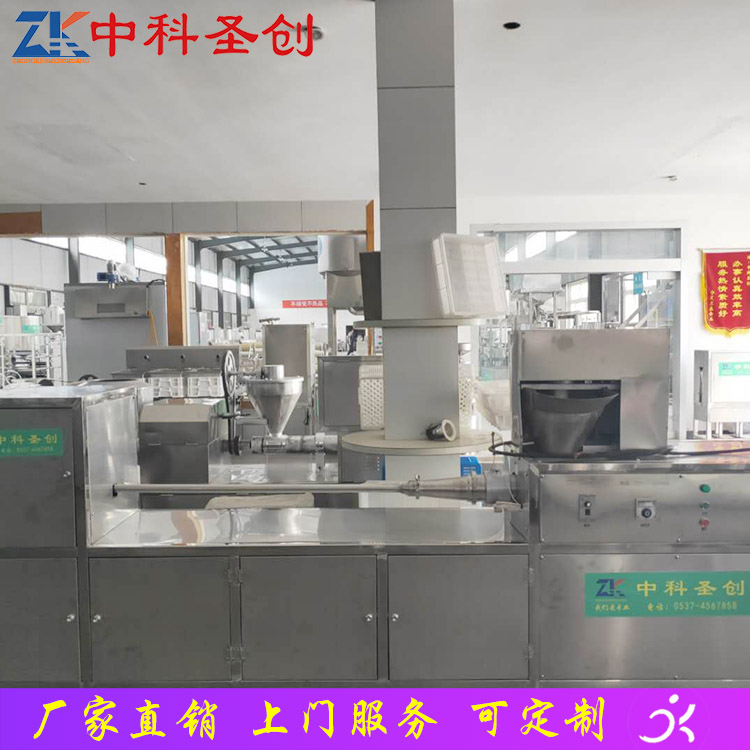 多功能数控牛排豆皮机 自动下料素鸡机 人造蛋白肉机厂家
