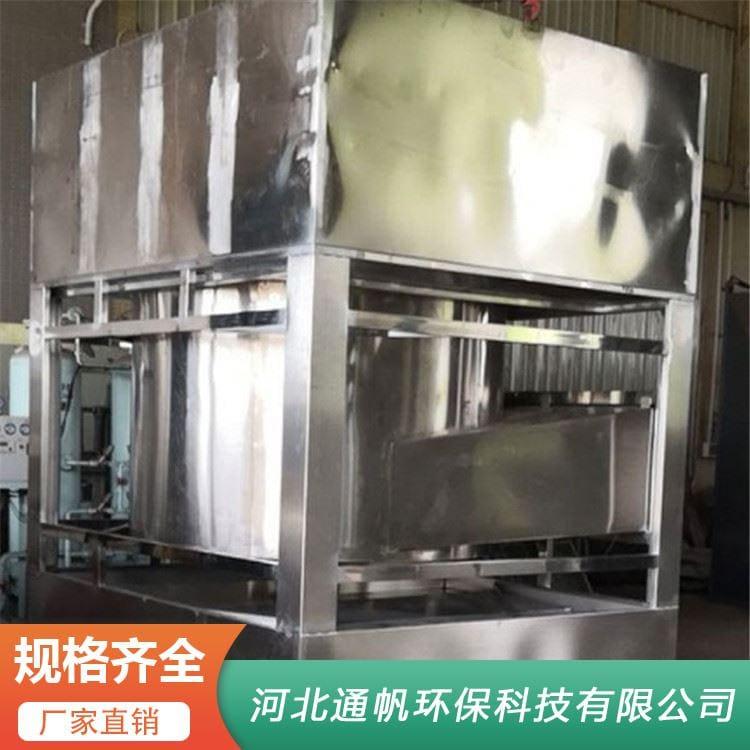 耐腐蚀不锈钢喷淋塔质量保障 工业废气净化塔经久耐用