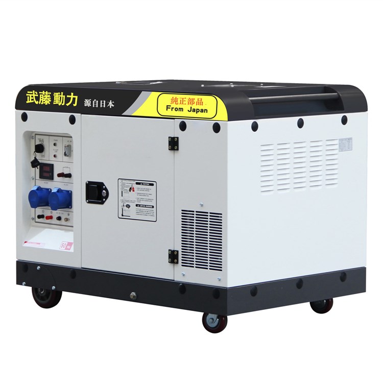 40kw汽油发电机使用说明书