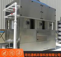 欢迎订购不锈钢喷淋塔 净化除臭器净化塔支持定做