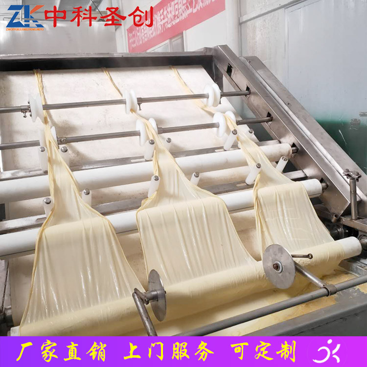 加工腐竹的设备 全自动腐竹生产线 自动起皮烘干腐竹机